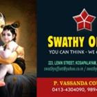 swathy offset in Pondicherry listed in Wedding Invitations
