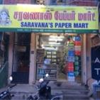 Saravanas Paper Mart in Pondicherry listed in Wedding Invitations