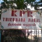 KPR MAHAL in Coimbatore listed in Wedding Venues