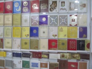 Madras Paper Mart in Pondicherry listed in Wedding Invitations