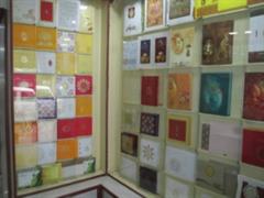 D J Wedding Cards in Pondicherry listed in Wedding Invitations