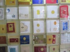 D J Wedding Cards in Pondicherry listed in Wedding Invitations