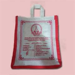Sri Ramakrishna Wedding Cards and Bags in Pondicherry listed in Wedding Invitations, Wedding Gifts