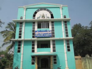 Sri Mahalakshmi Thirumana Mahal in Villupuram listed in Wedding Venues