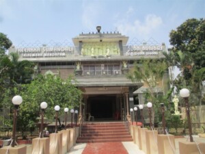 Theerkka Sumangalai Mahal in Pondicherry listed in Wedding Venues