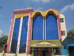 Sri Vignesh Mahal in Cuddalore listed in Wedding Venues